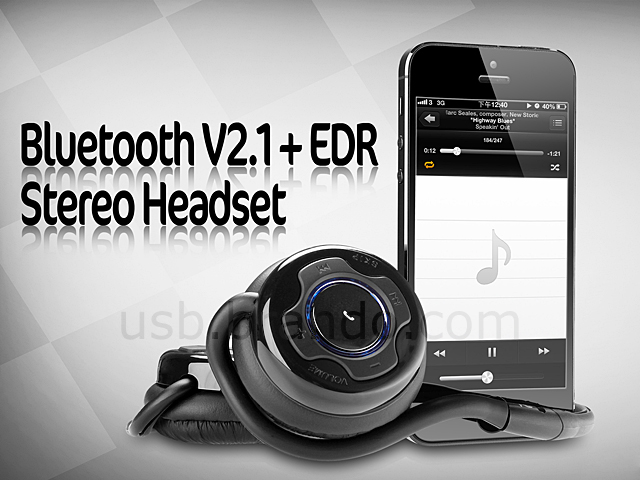 Edr bluetooth что это