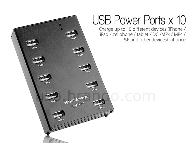 Station de Charge USB 10 Ports