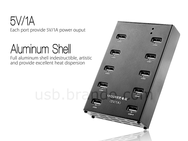 10-Port USB Charging Station