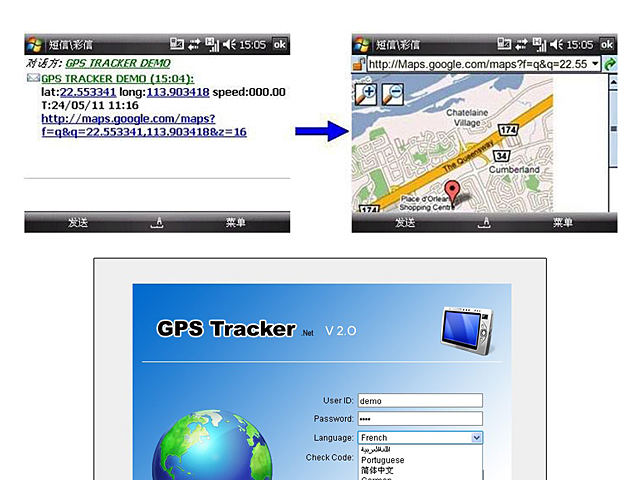 GPS Watch Tracker (GPS301)