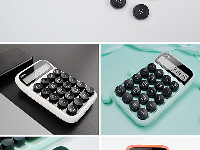 Retro Dot Digit Calculator