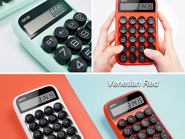 Retro Dot Digit Calculator