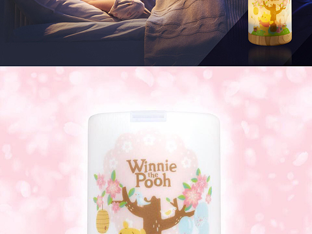 infoThink USB Portable Aroma Diffuser - Winnie the Pooh (Sakura Limited)