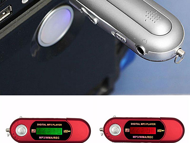 USB MP3 Player with Radio