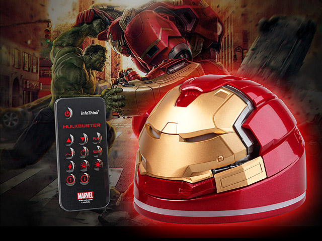 infoThink Marvel Iron Man - Hulkbuster USB Remote Control Power Lamp