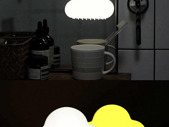 MUID Sound-Sensitive Cloud Lamp