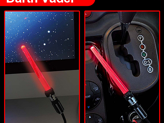 Star Wars Lightsaber USB Light