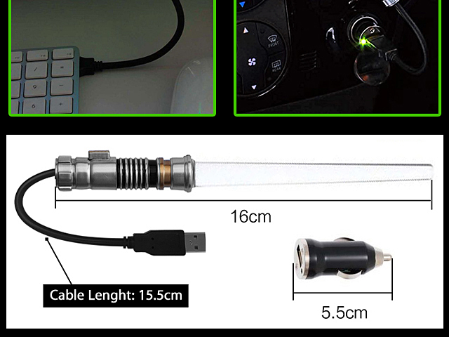 Star Wars Lightsaber USB Light