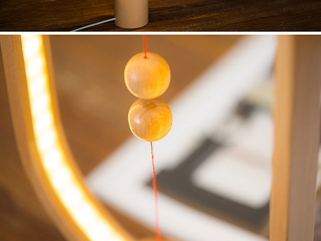 Heng Balance Lamp (Ellipse)