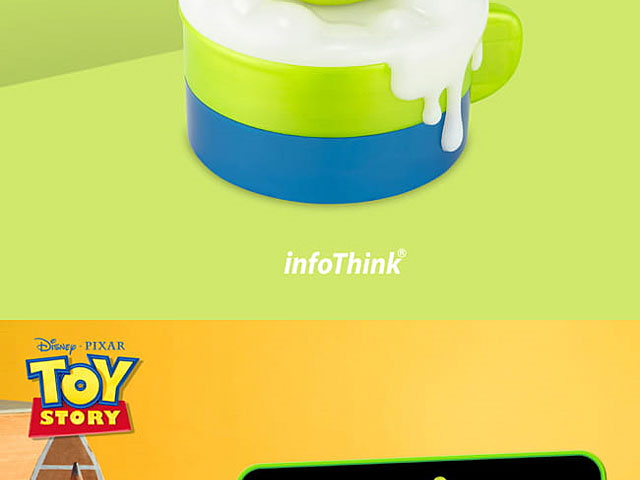 infoThink Disney Au Lait Lamp with Storage Box - Alien