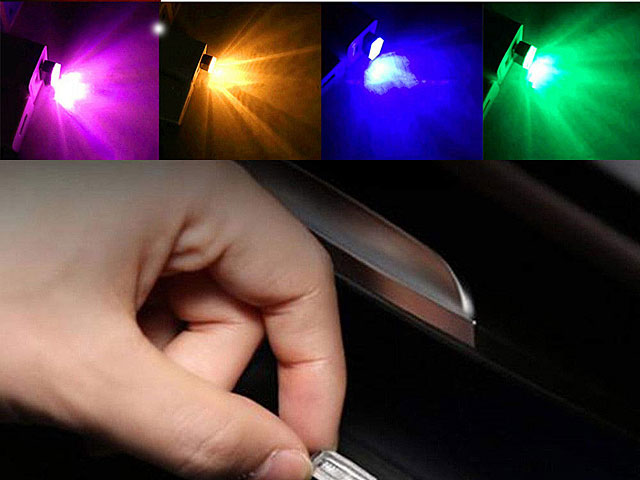 USB Atmosphere Lamp