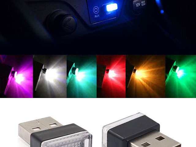 USB Atmosphere Lamp