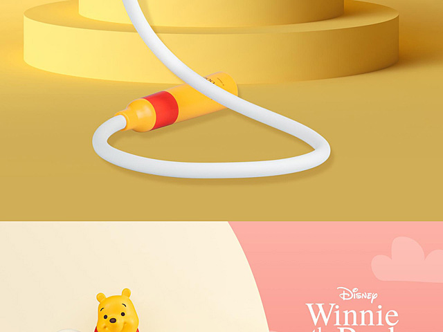 infoThink Winnie the Pooh - USB Floating Could LED Lamp