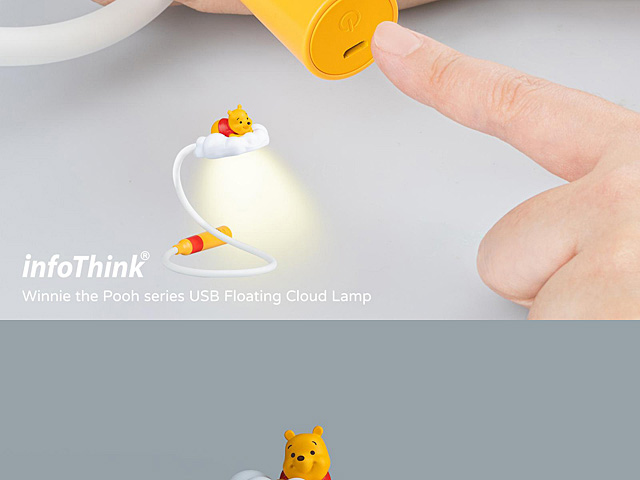 infoThink Winnie the Pooh - USB Floating Could LED Lamp