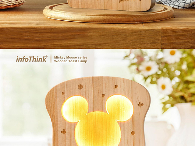 infoThink Mickey Wooden Light
