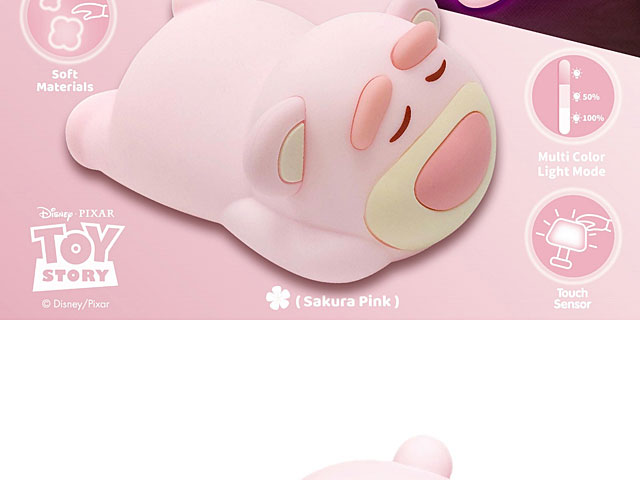 3D Sleeping Lotso USB Lamp