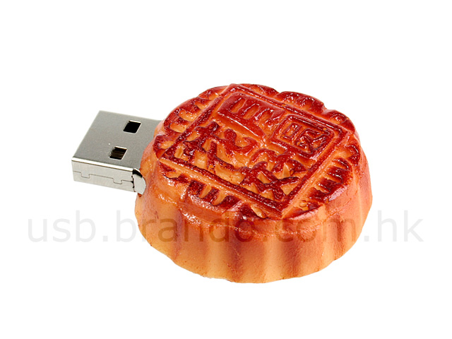 USB Mooncake Flash Drive