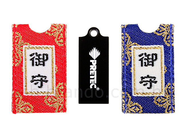USB i-Disk Charm Flash Drive