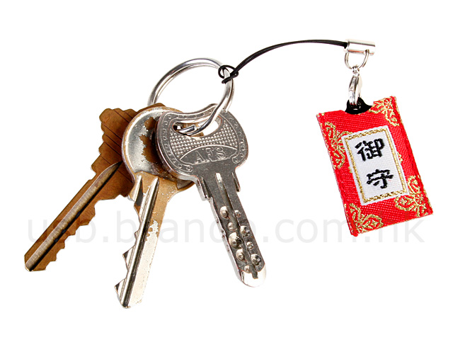 USB i-Disk Charm Flash Drive