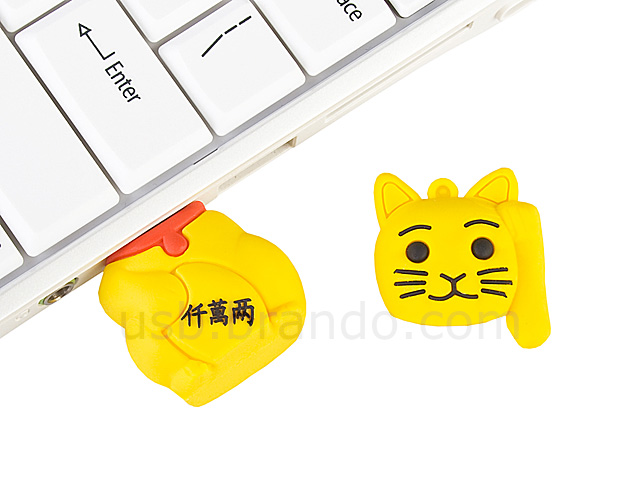 USB Lucky Cat Flash Drive