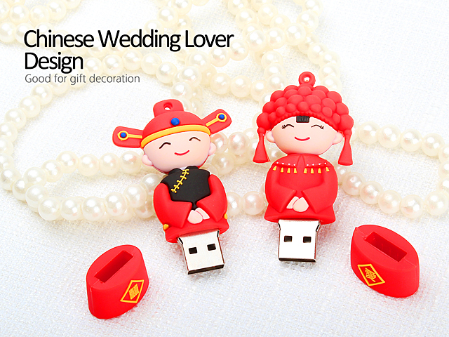 USB Chinese Wedding Lover Flash Drive