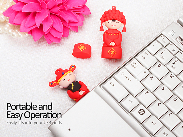 USB Chinese Wedding Lover Flash Drive