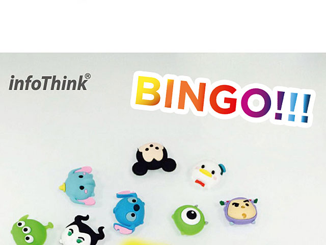 Disney Tsum Tsum USB Flash Drive