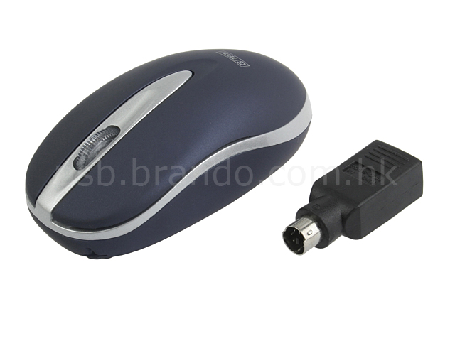 USB Travelmate Mouse