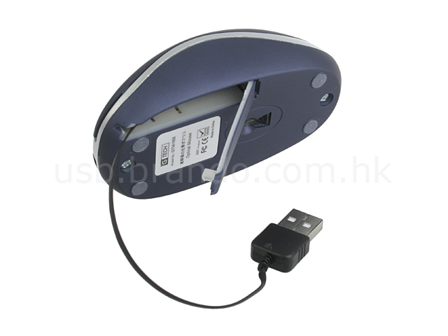 USB Travelmate Mouse