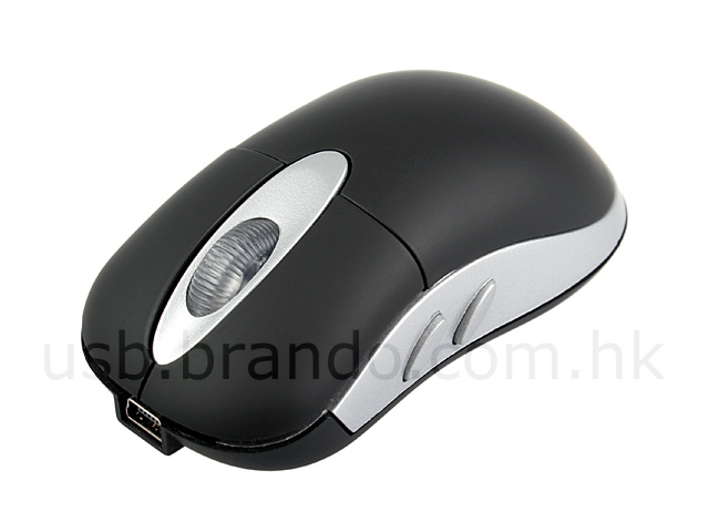 USB Rechargeable Wireless Mouse