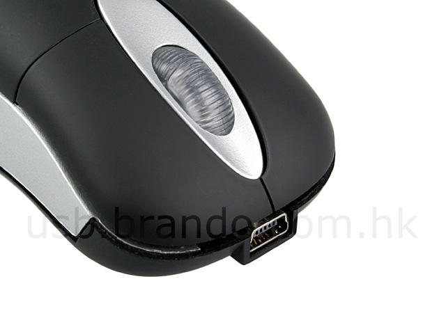 USB Rechargeable Wireless Mouse