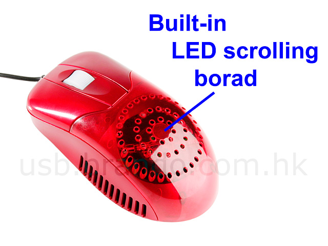 USB LED Message Cooling Fan Mouse