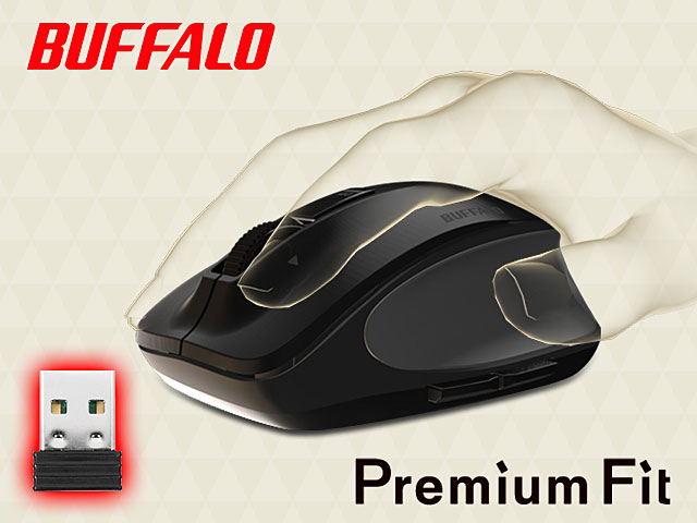 Buffalo Premium Fit Wireless Silent Mouse