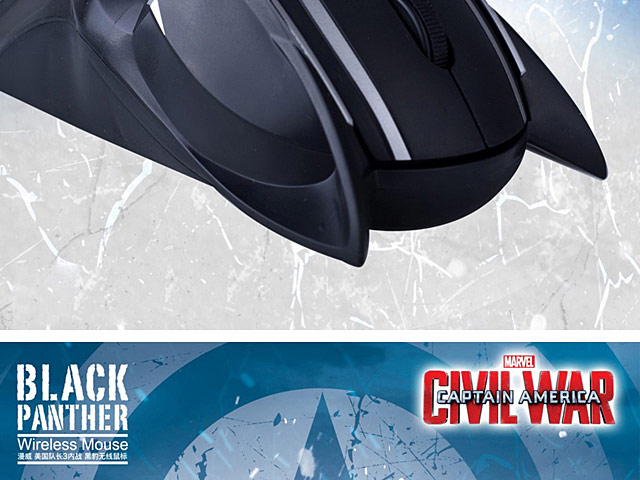 Black Panther Wireless Mouse