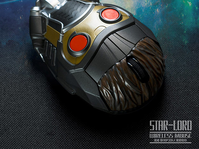 Star-Lord Wireless Mouse