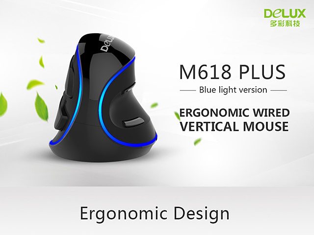 Delux M618 Plus USB Ergonomic Vertical Mouse (Blue Light Version)