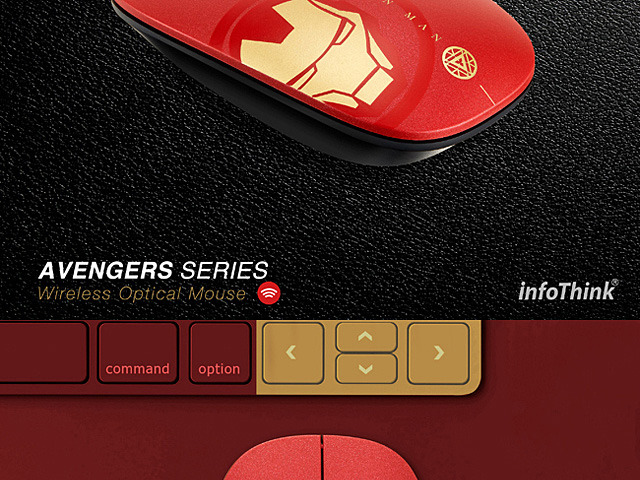 infoThink Avengers Series Wireless Optical Mouse - Iron Man