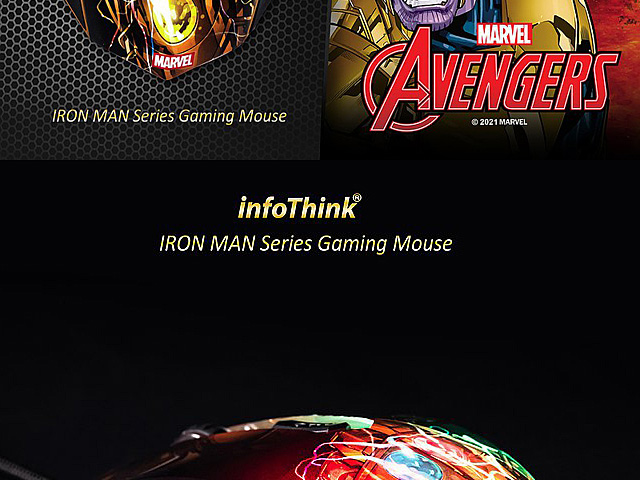 infoThink Iron Man Series USB Gaming Mouse