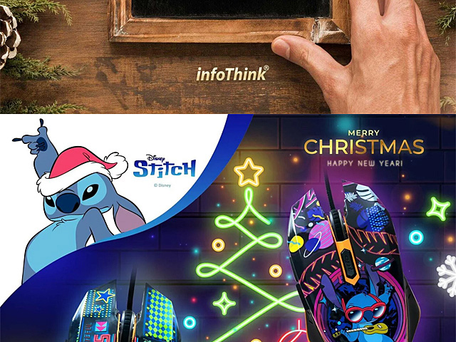 infoThink Stitch USB Lighting Mouse