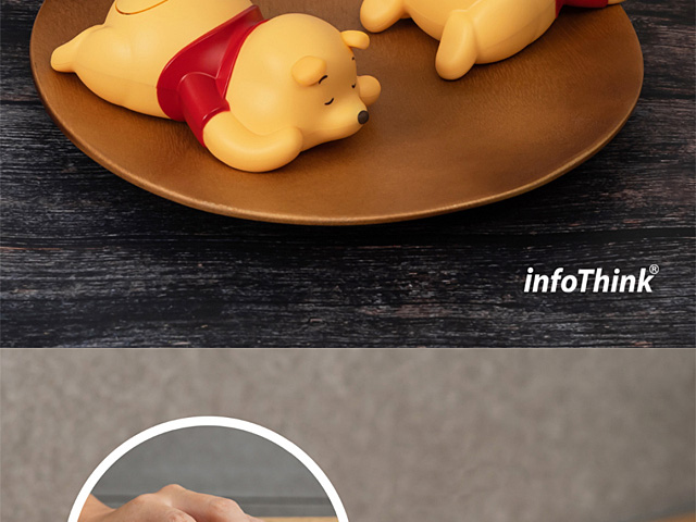 infoThink Winnie the Pooh Wireless Mouse