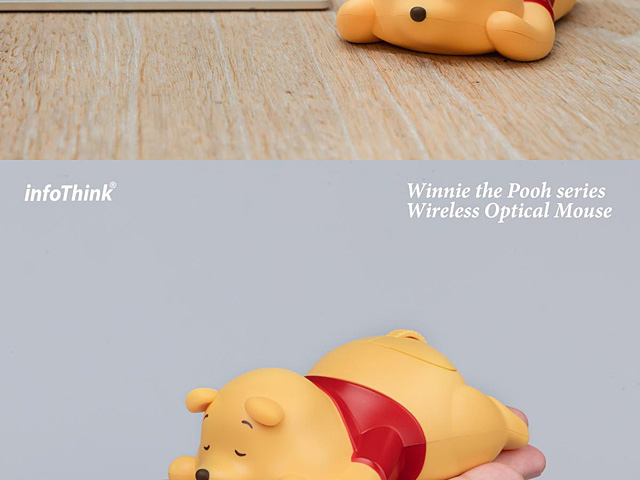 infoThink Winnie the Pooh Wireless Mouse