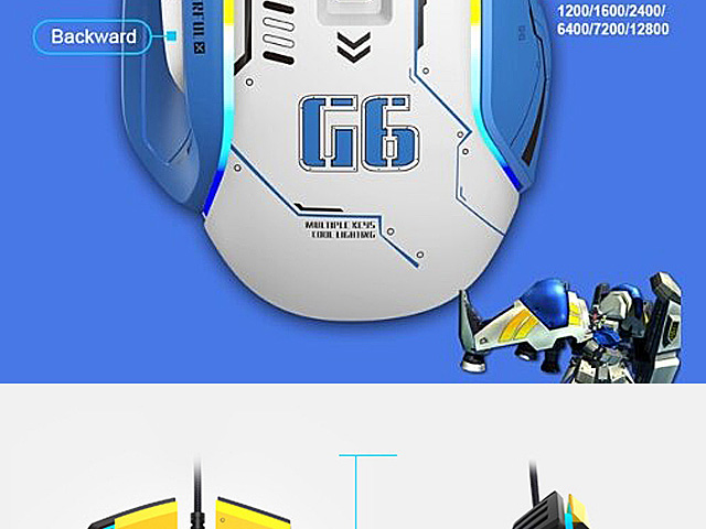 USB G6 Robot Gaming Mouse