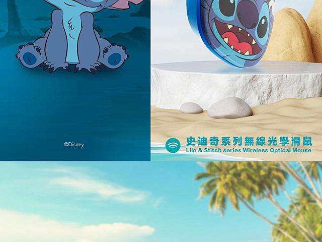 infoThink Lilo & Stitch series Lighting Bluetooth Speaker