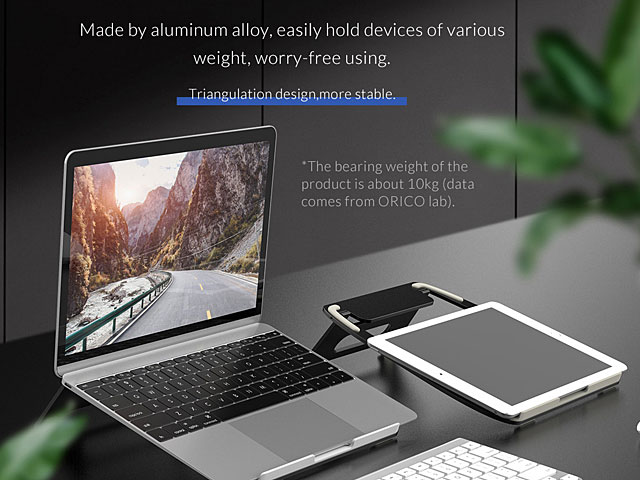 Aluminum Alloy Laptop Adjustable Holder (BHBZJ-001)