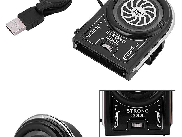 USB Notebook Cooling Fan III