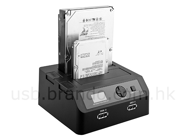 Century CRF25/35PRO HDD Duplicator Dock