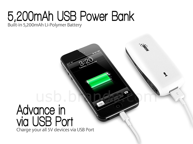 Wireless Storage Power Bank Wi-Fi Router