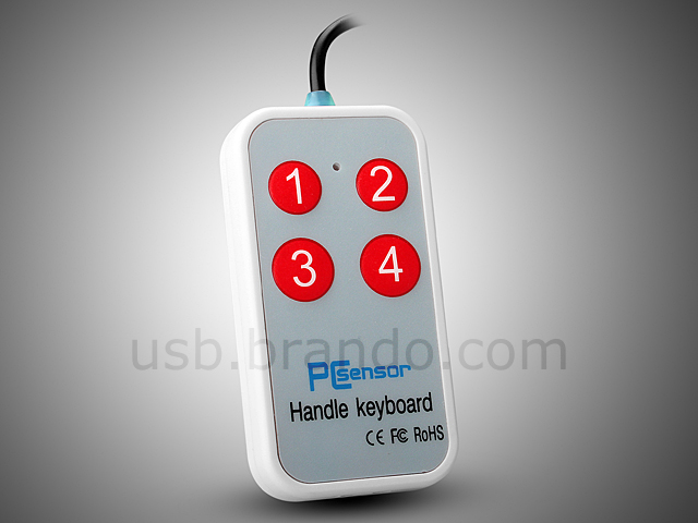 USB Handle Keyboard II