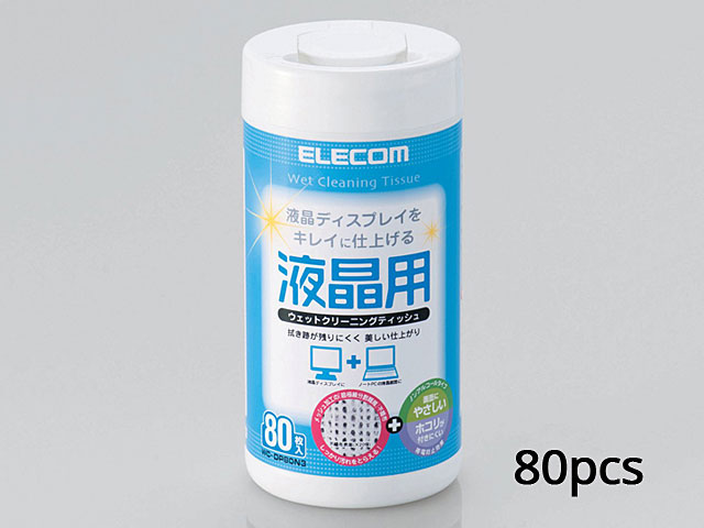 ELECOM Screen Cleaning Wet Wipes