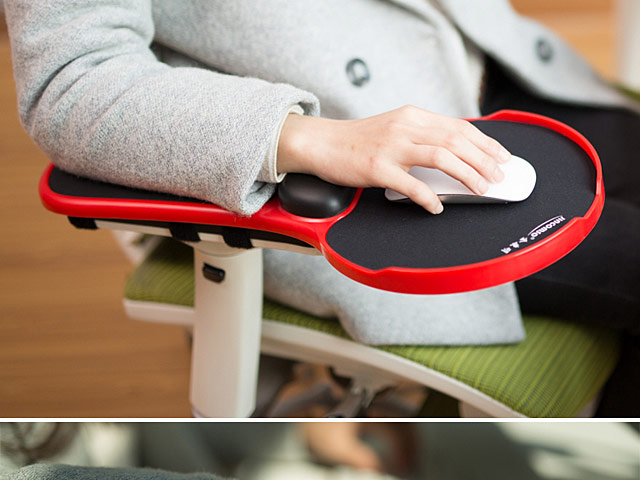 Armrest Mouse Pad II